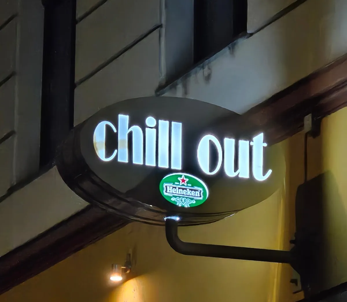Chill Out Lounge