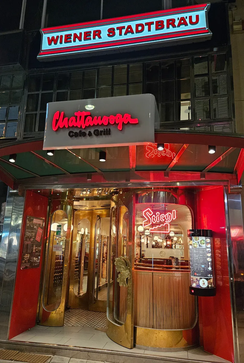 Wiener Stadtbräu